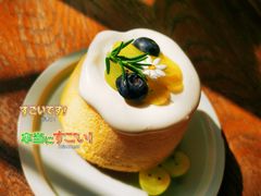 -MAISON门前杂货店