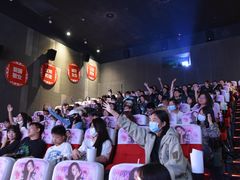 -CGV星星影城(颐堤港ScreenX店)