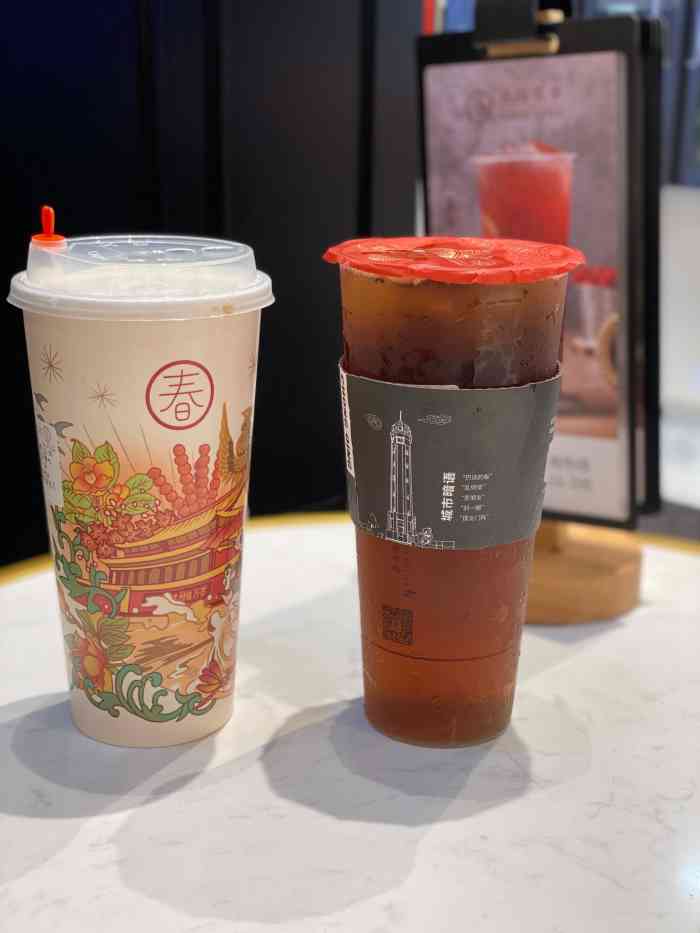 春阳茶事(新光天地店)-"才开业的时候发现的宝藏奶茶店,位置比较偏.