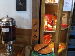 老荫茶-纸盐河码头火锅(十八梯店)