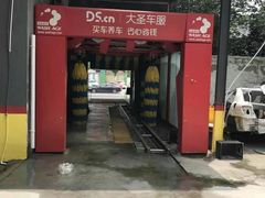 -中鑫之宝(陇海路店)