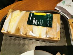 鸡蛋吞拿三明治迷你装-星巴克(南京汉中环亚广场店)