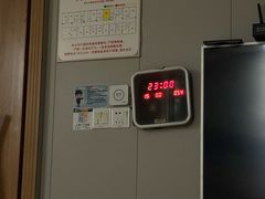 -悠闲岛·影院足道·按摩SPA(华侨城店)