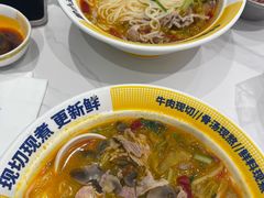 -粉小主·贵州酸汤牛肉粉(南京仙林金鹰店)