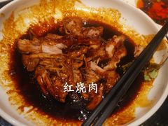 -丰收日(五角场店)