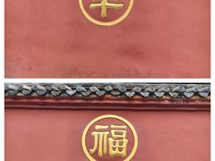 -成都市文殊院