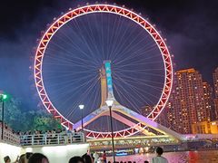 -天津之眼摩天轮