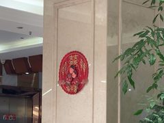 -群乐饭店(滨安路店)
