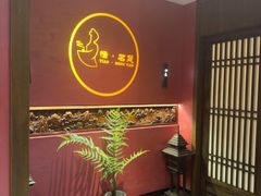 -恬阿姨庭院餐厅·生日宴