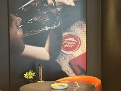 -必胜客(沈辽路万达店)