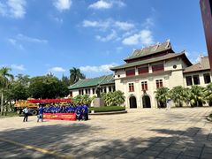 -厦门大学(思明校区)