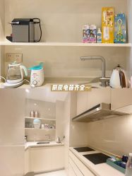 -悦芽母婴护理月子中心(凤起潮鸣府店)