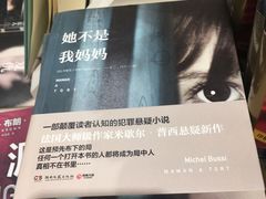 -西西弗书店&矢量咖啡(凯德晶萃广场店)