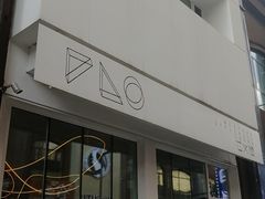 -仁义涵西餐·咖啡(中华巴洛克店)