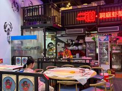 -二钳洞庭虾蟹·江湖菜(成都鹭岛店)