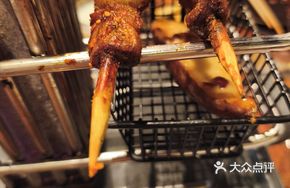 Red Willow Large Beef