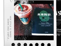 -星巴克(北京南站2B检票口)