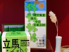 -阮大兴糕团(日月光中心店)