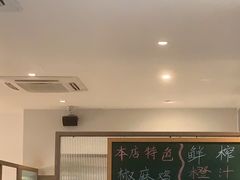 -江南驿·二十余年创意杭帮味(良渚玉鸟集店)