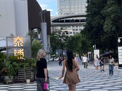 -福田卓悦INTOWN购物中心