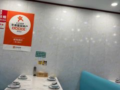 -威海渔村(黄兴路店)