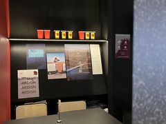 -MEDISN·药厂