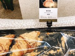 -OUR Bakery(SKP-S店)