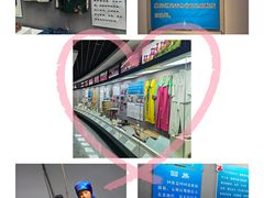 -东北民族民俗博物馆