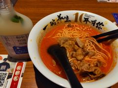 -和府捞面(星光大道一期店)