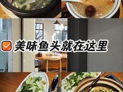 -九道菜有鸡鱼头(石鼓路店)
