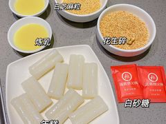 -海底捞火锅(天一广场亚细亚店)