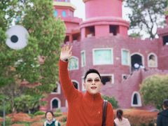 -南京银杏湖乐园