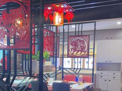 -倍儿红喜临门火锅(文兴路店)