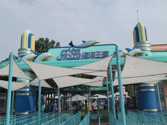 -秦皇岛乐岛海洋王国