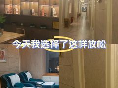 -益健·足疗汗蒸SPA(芙蓉广场店)