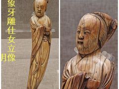 -平原博物院
