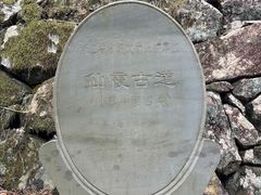 -仙霞关景区
