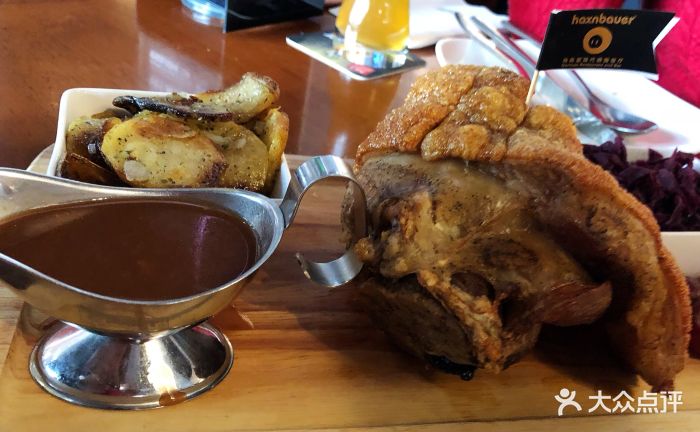 haxnbauer海森堡现代德国餐厅(长泰广场店)德国猪肘子图片 - 第9张