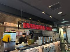 -湊湊火锅·茶憩(新中关购物中心店)