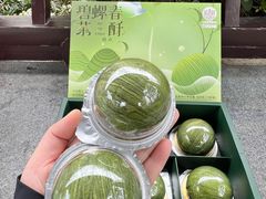 -稻香村(观前街店)