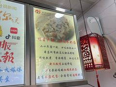 -阿姨奶茶专卖(舌涧道杭州惠民路创始店)