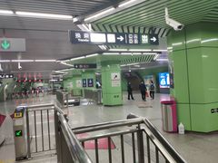 -蒲黄榆(地铁站)