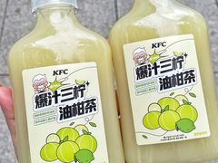-肯德基(萧山农业大厦店)