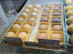 -HappyMiss花满楼·鲜花饼·鲜花茶·伴手礼(上海环球港店)