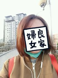 -美梵日系沙龙