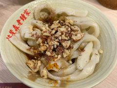 -协茂森老钟家(龙湖滨江天街店)