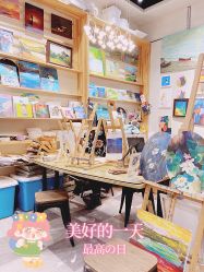 -吾行DIY手工坊(壹方北馆店)