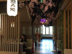 -松子料理(亮马桥店)