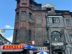 -上海基督教景灵堂