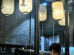 -炙柒Sekinana·精致日料(合生汇店)